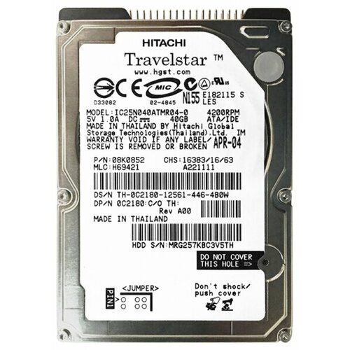 Жесткий диск Dell 318047-001 40Gb 4200 IDE 25 HDD 701000₽