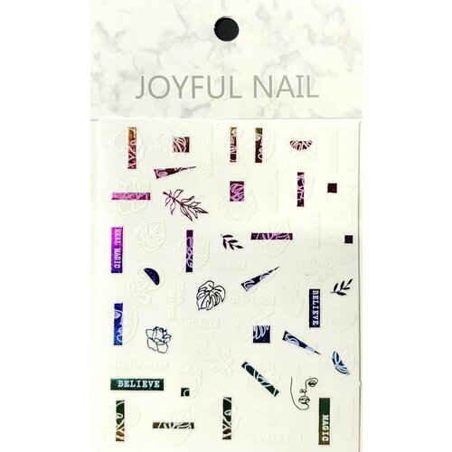 Наклейки для дизайна ногтей JOYFUL NAIL - листья растений, 1 упаковка