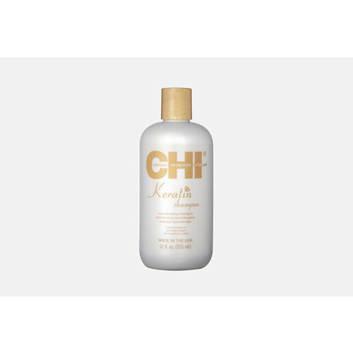 Шампунь С кератином Keratin Shampoo
