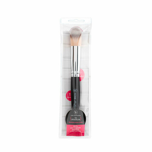 Кисть для создания контуров и оттенения TF Cosmetics HBF-04 1 шт