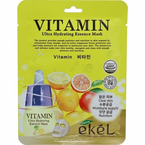 Ekel mask pack vitamin маска для лица с витаминами, 23 гр