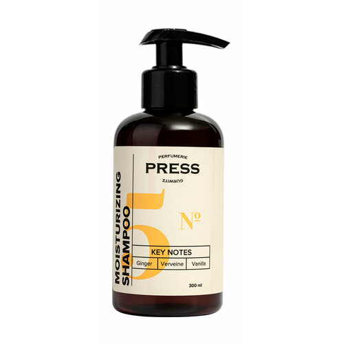 PRESS GURWITZ PERFUMERIE Шампунь для волос №5, Ginger, Verveine, Vanilla увлажняющий, 300 мл