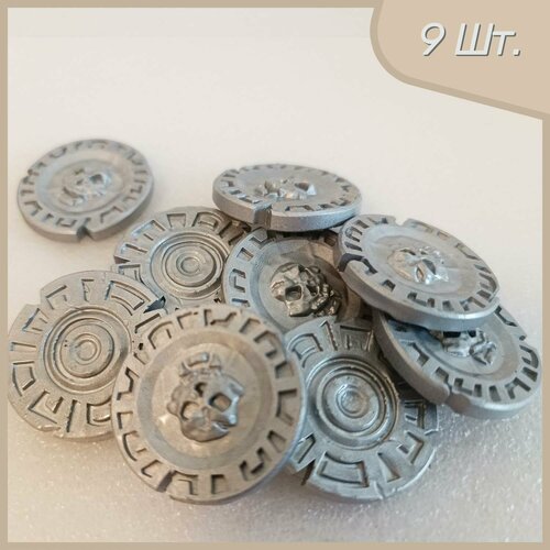 Монеты Орков - 30 мм