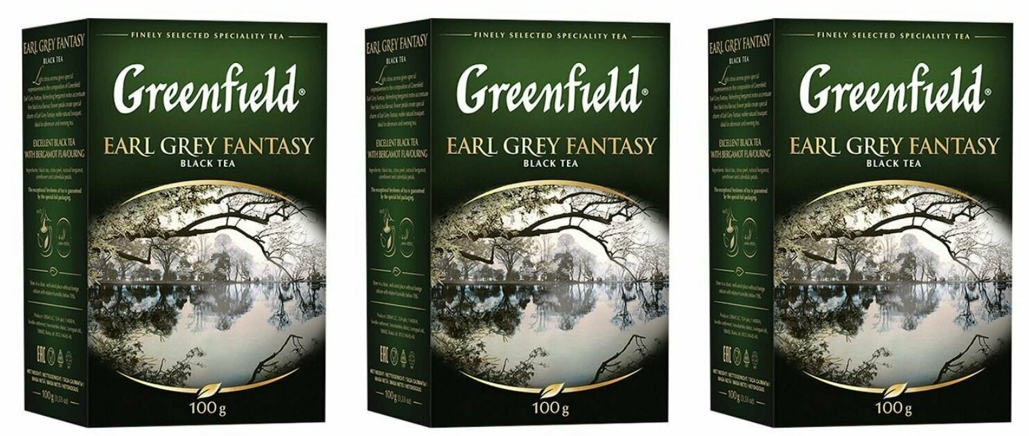 Greenfield Чай черный Earl Grey Fantasy, листовой, 100 г, 3 уп