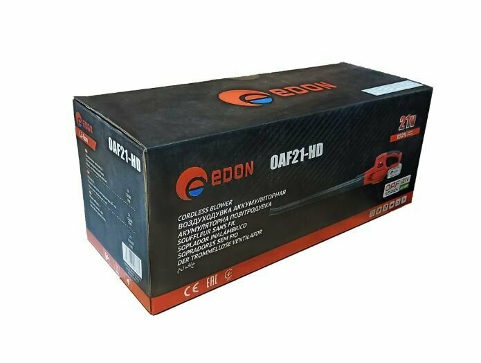 Воздуходувка аккумуляторная Edon OAF21-HD — фото 7