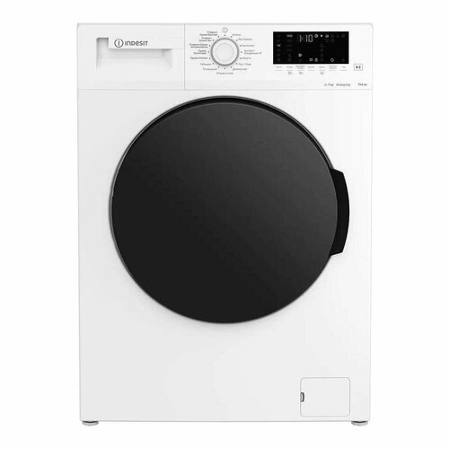 Стиральная машина с сушкой Indesit WDS 7428 C7S VW 3678400₽