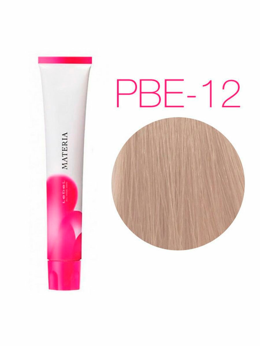 Lebel Materia 3D PBe-12 - Краска для волос 80 гр