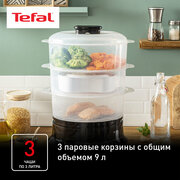 Пароварка Tefal Ultracompact VC204810, черная