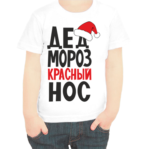 фото Футболка , размер 68, белый нет бренда