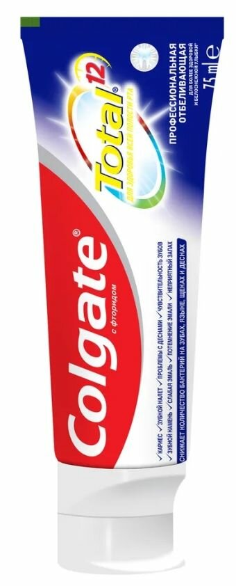 Colgate Зубная паста Total 12 Профессиональное отбеливание, 125 мл