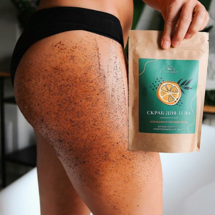 СОЛЮШКА Скраб для тела Апельсин и чёрный перец, Солюшка 0,25 кг - фото №5