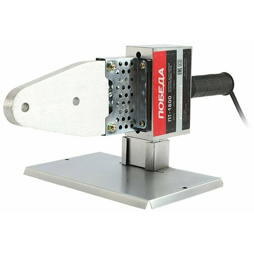 Аппарат для сварки пластиковых труб победа ПТ-1800 170301800 283400₽