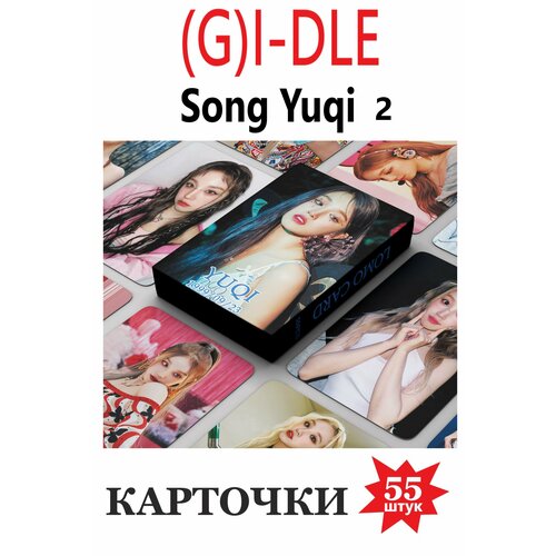 Фото Ломо карты Kpop фотокарта для фанатов ломо карточек девочки (G)I-DLE SONG YUQI 2