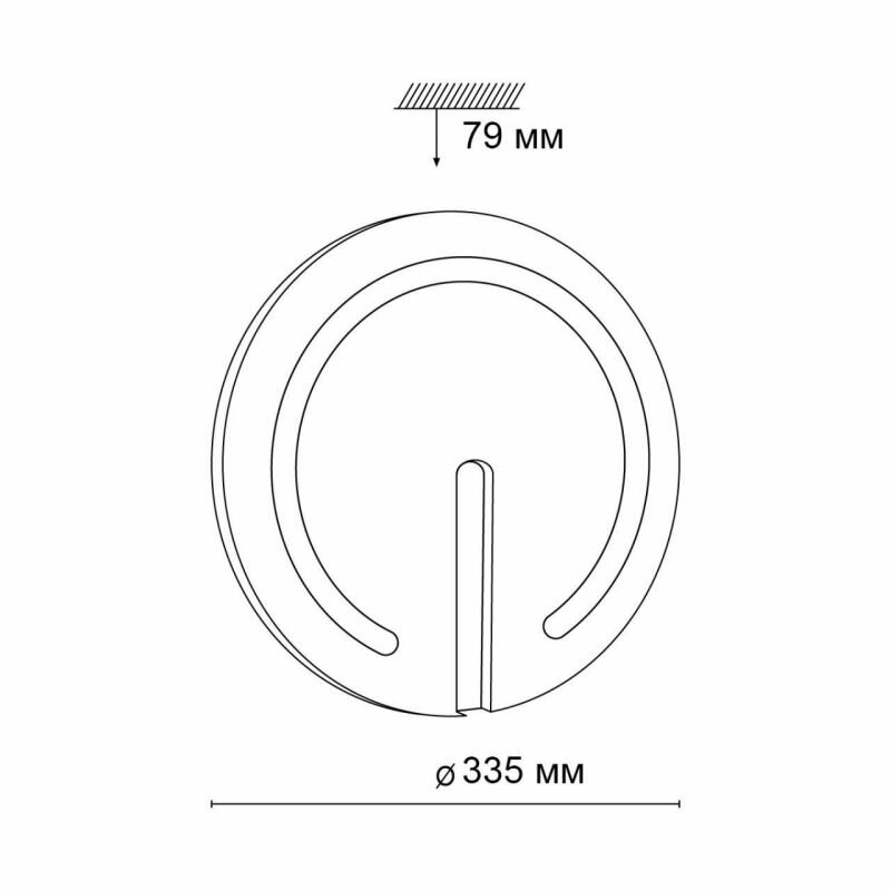 Настенно-потолочный светильник Sonex Button 3041/CL - фотография № 2