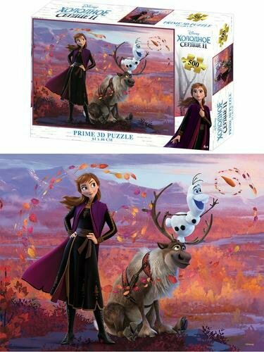 ПазлPrime3D 500 дет. Холодное сердце-2 (Disney) 10464, (Jingxing (Dongguan) Printing Co. Ltd)