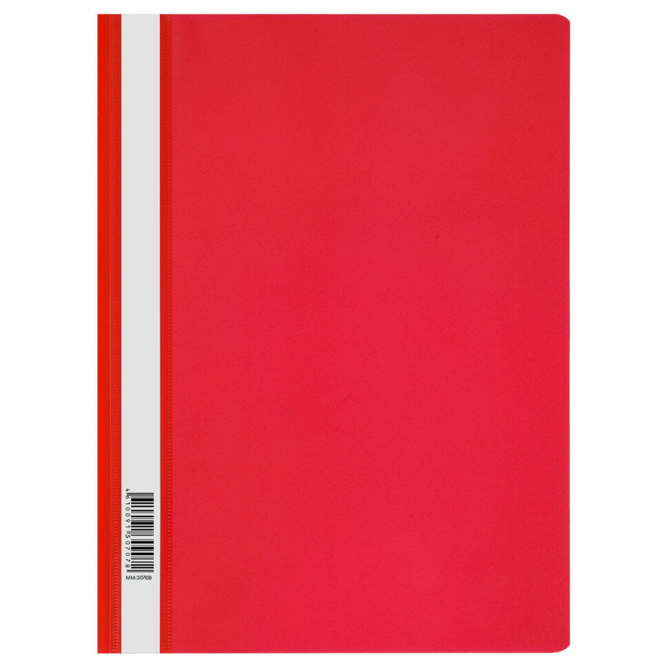 Папка-скоросшиватель пластик. СТАММ А4, 120мкм, красная с прозр. верхом, 40 штук, 355666