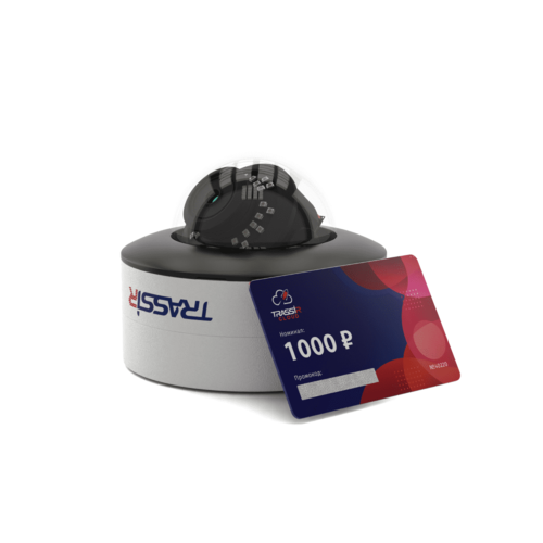 Ip камера TRASSIR TR-D3123IR2 v6 Комплект облачного видеонаблюдения Cloud Full vision 1983200₽