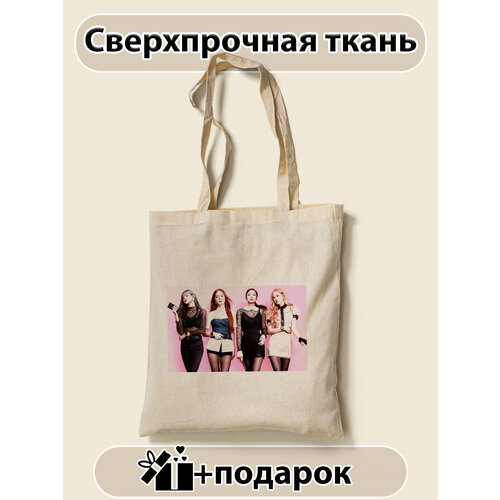 фото Сумка шоппер nakama, фактура стеганая, зернистая, рельефная, белый, бежевый