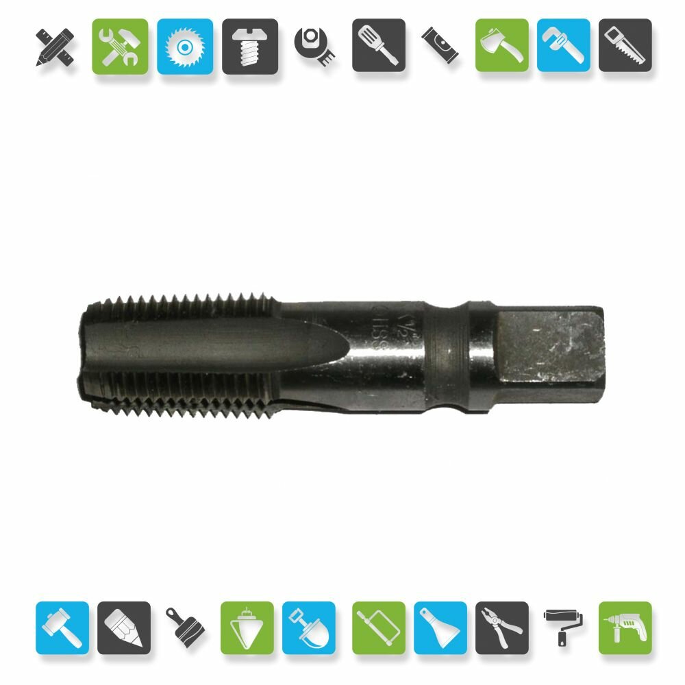 Метчик конический дюйм К 1/2"х14 ниток/дюйм
