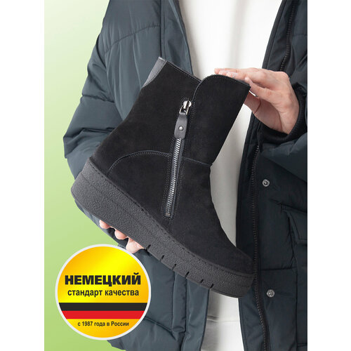 фото Сапоги burgerschuhe, полнота f (eu)/ на среднюю стопу, размер 36, черный матовый