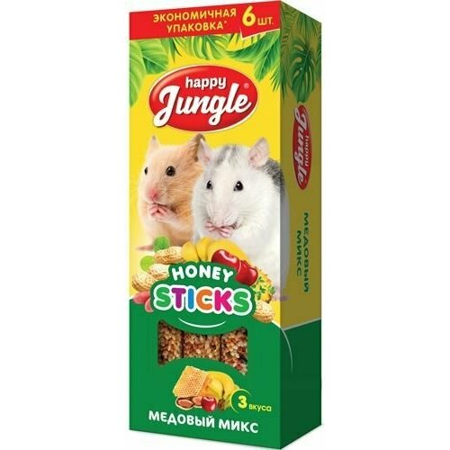 Happy Jungle, Корм сухой, палочки для мелких грызунов медовый микс, 6шт