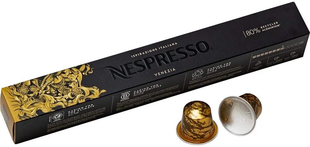 Кофе в капсулах Nespresso Original Venezia