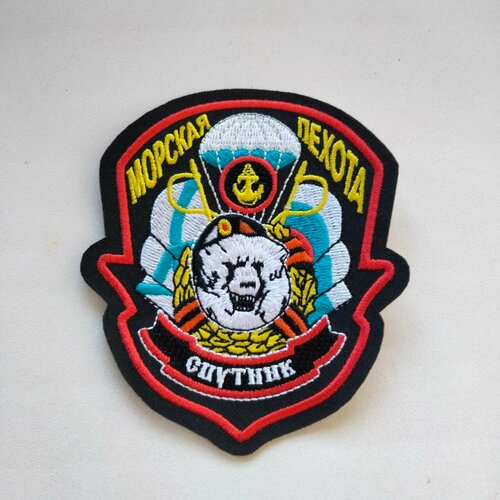 Шеврон Морской пехоты 