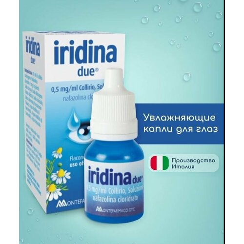 Iridina Due Капли для глаз Иридина увлажняющие, 10мл