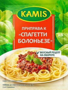 Приправа К Спагетти Болоньезе KAMIS, 3 шт. по 15 гр.