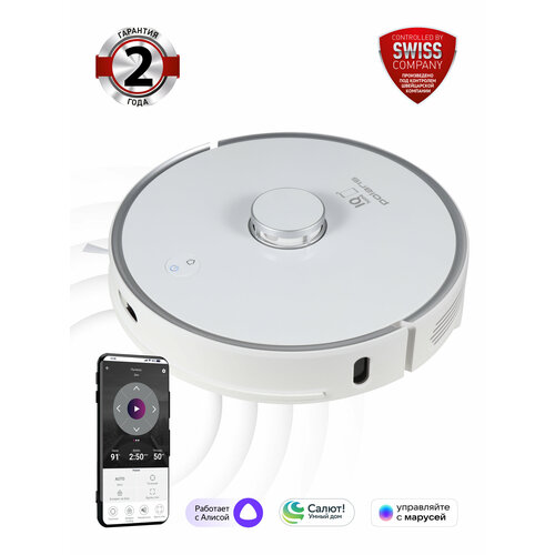 Робот-пылесос PVCR 0905 WIFI IQ Home Panorama AquaPOLARIS 3536100₽