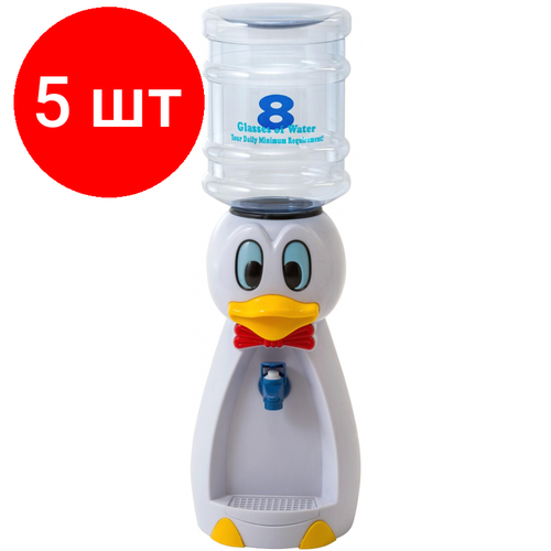 Комплект 5 штук, Кулер VATTEN kids Duck White (стаканчик) кулер vatten kids mouse настольный синий белый