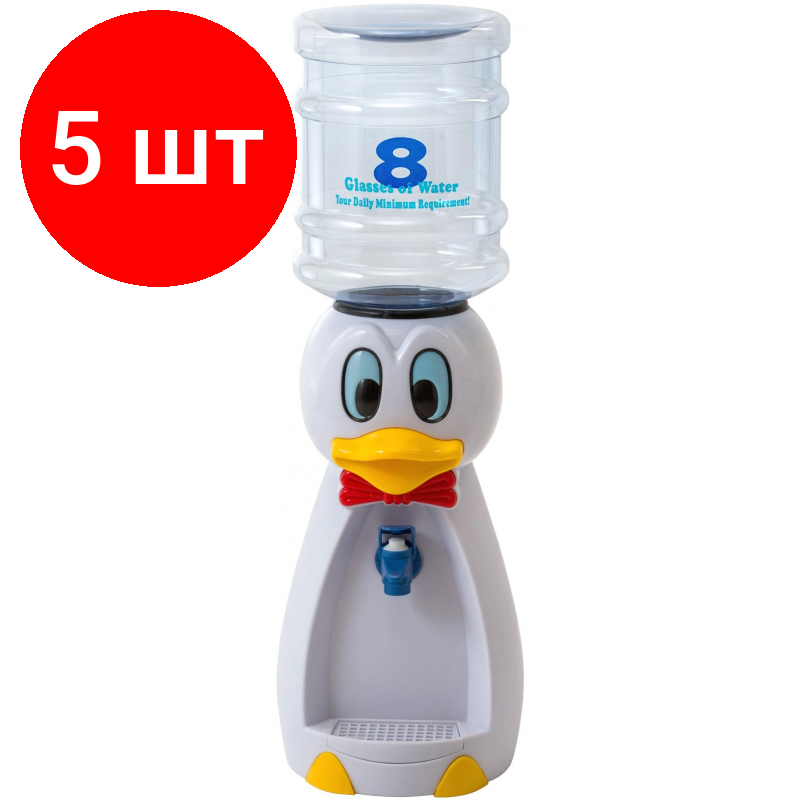 Кулер Vatten Kids Duck настольный белый (4728) - фото №1