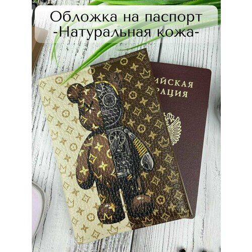 фото Обложка для паспорта , коричневый, бежевый pan.shop