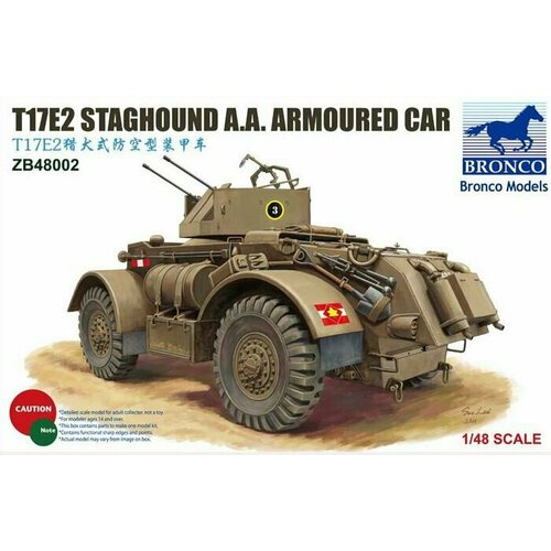 Сборная модель T17E2 Staghound A.A. Armoured Car