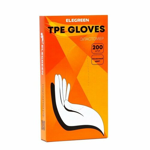 Перчатки одноразовые Elegreen TPE прозрачные 100 пар размер М 471₽