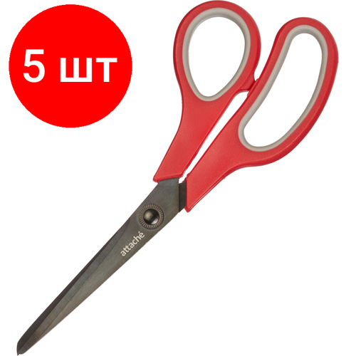 titanium 5 Комплект 5 штук, Ножницы Attache Comfort 190мм эргоном. руч, покрыт. Titanium grey, кра/сер