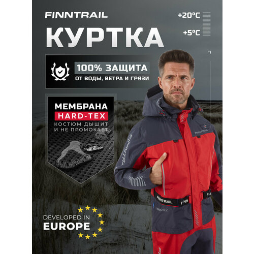 Куртка Finntrail Mudway, S, 165–175 см, демисезон, red