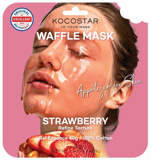 KOCOSTAR WAFFLE MASK Strawberry Тканевая маска для лица с вафельной текстурой с экстрактом клубники 38г