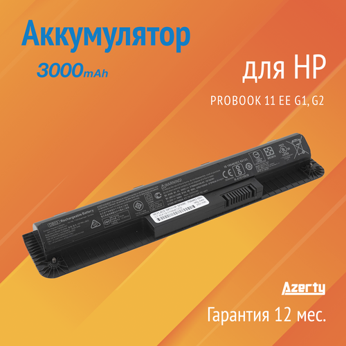 Аккумулятор DB06XL для HP ProBook 11 EE G1 / G2 (DB03, HSTNN-W04C) аккумулятор для hp probook 11 ee 11 g1 11 g2 db03 hstnn ib6v 36wh 3200mah 11 25v