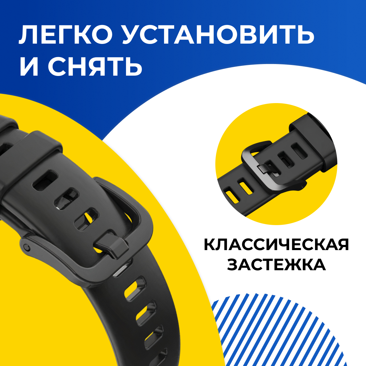 Силиконовый ремешок с застежкой для фитнес-браслета Honor Band 6 и Huawei Band 6 / Браслет на смарт часы Хонор Бэнд 6 и Хуавей Бэнд 6 / Светло-розовый