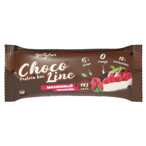 Bootybar Choco Line 50 г x 20 шт Малиновый чизкейк