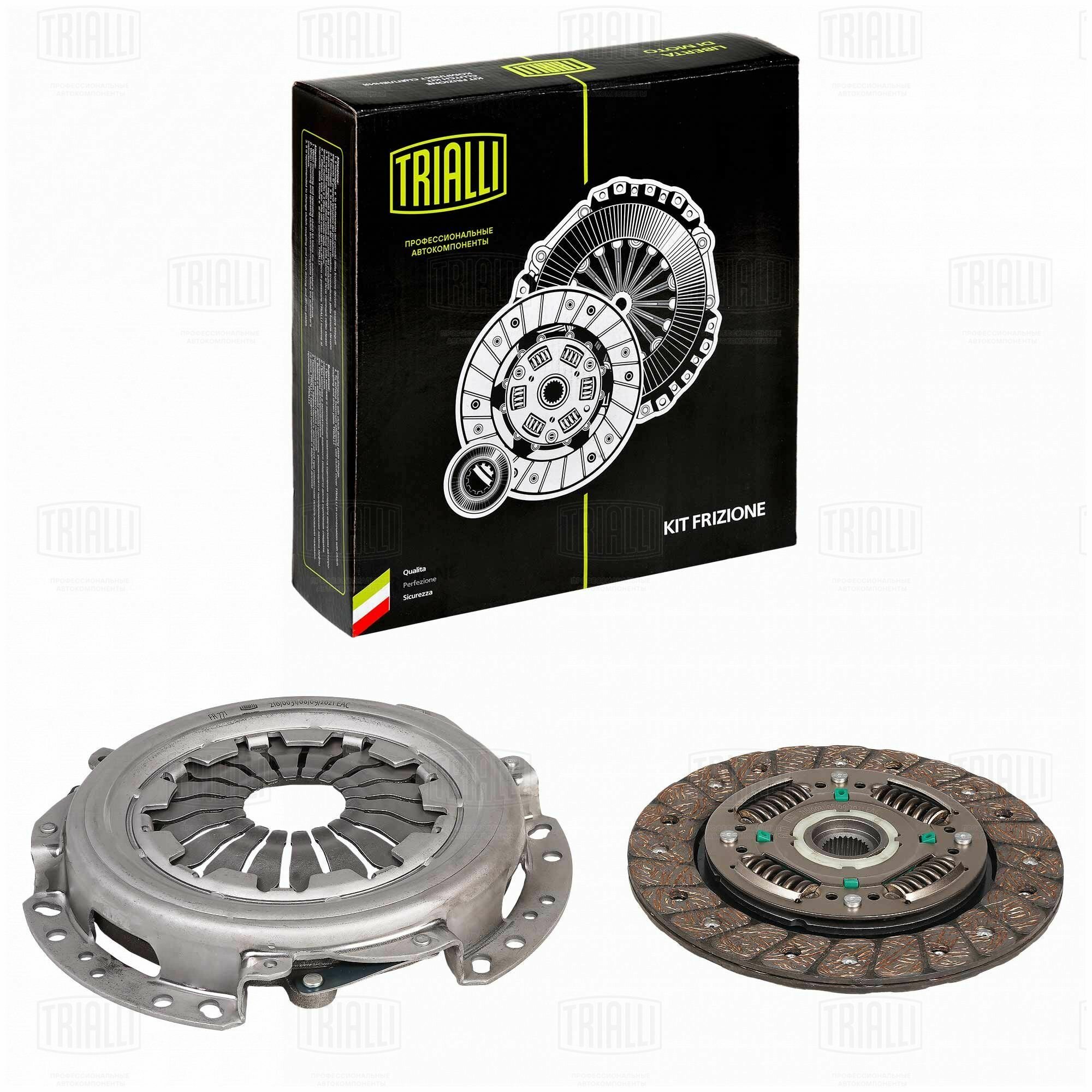 Комплект сцепления без муфты для автомобилей Лада Vesta (15-) 1.6i (КПП Renault JH3)/ X-Ray (15-) 1.6i (КПП Renault JR5) TRIALLI - фото №15