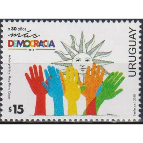 Почтовые марки Уругвай 2015г. 30 лет демократии Политика MNH