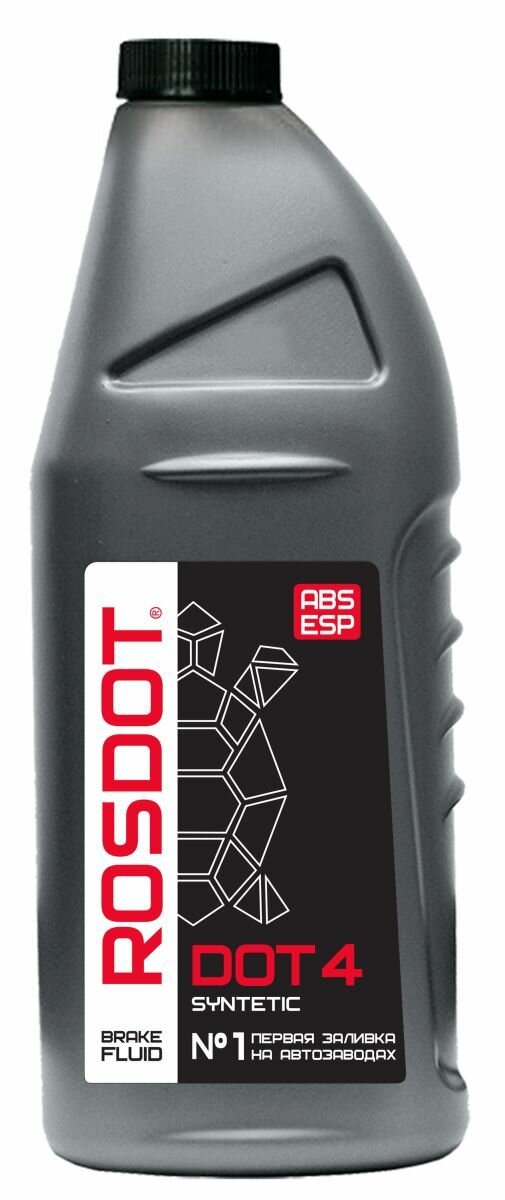 Тормозная жидкость ROSDOT- 4 910г
