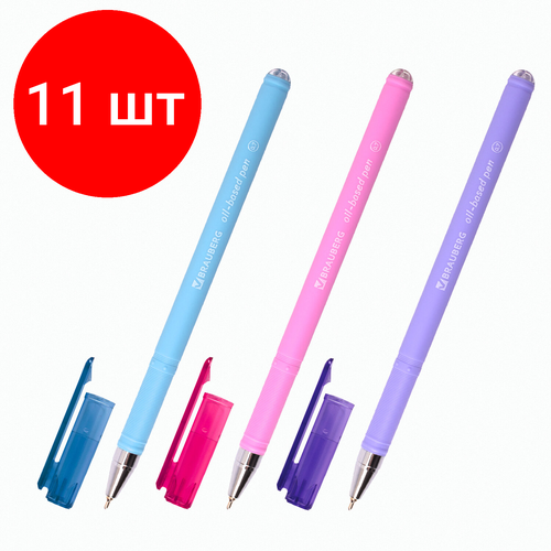 Комплект 11 шт, Ручка шариковая масляная BRAUBERG FRUITY Pastel, синяя, soft-touch, узел 0.7 мм, линия письма 0.35 мм, 142958, OBP322