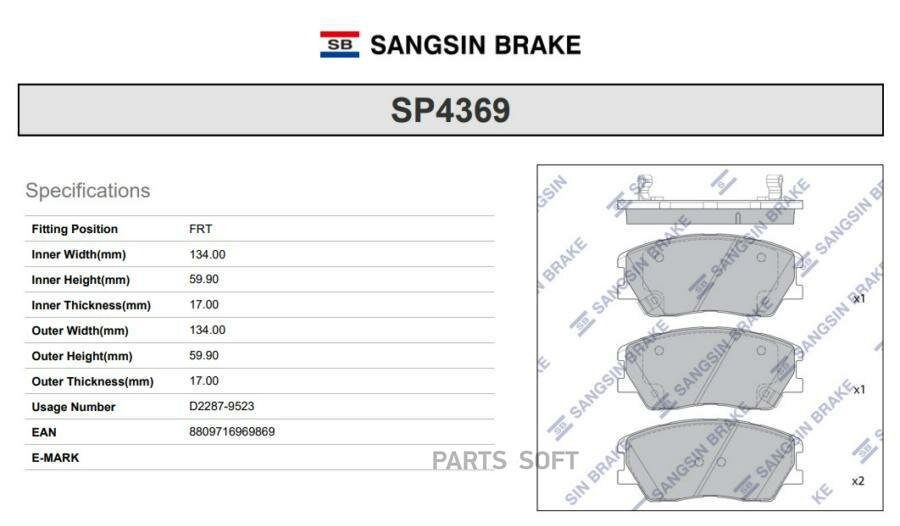 Колодки Тормозные Передние Sp4369 Sangsin brake арт. SP4369