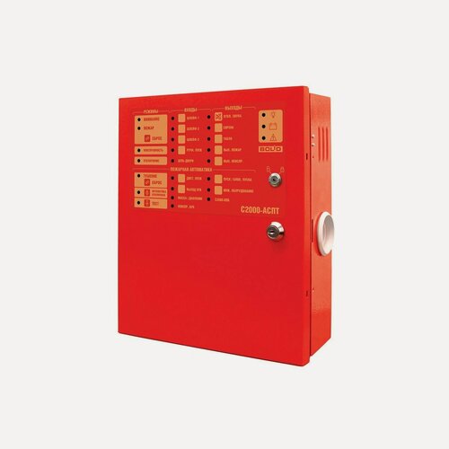 Изображение товара С2000-АСПТ Прибор приемно-контрольный и управления