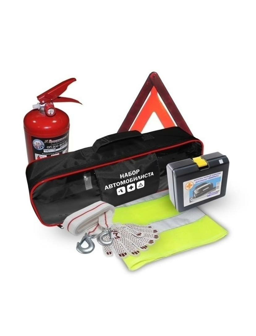фото Аварийный набор автомобилиста с огнетушителем, аптечкой