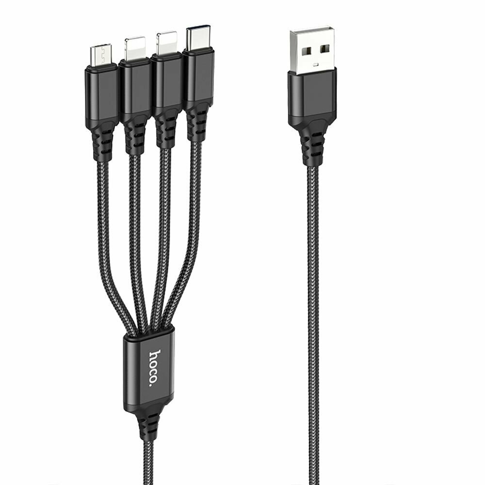USB кабель HOCO X76 Super Lightning 8-pin/MicroUSB/Type-C, 4в1, 1м, нейлон (черный)