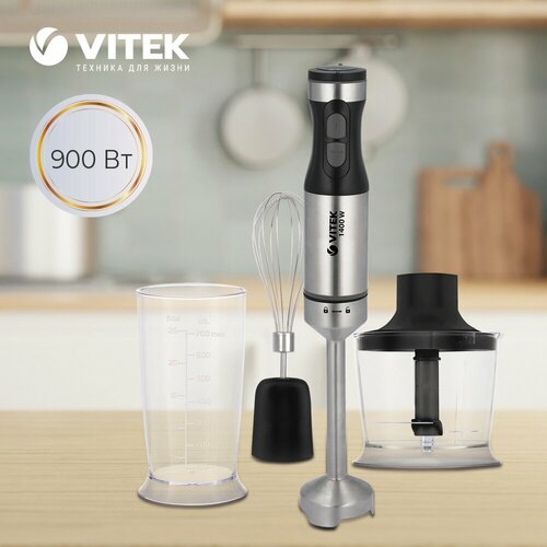 Блендерный набор VITEK VT-3003 4026₽